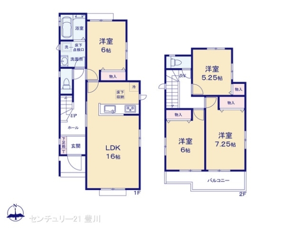 瀬戸市品野町６丁目の新築一戸建