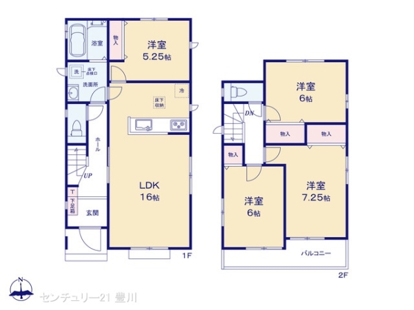 瀬戸市品野町６丁目の新築一戸建