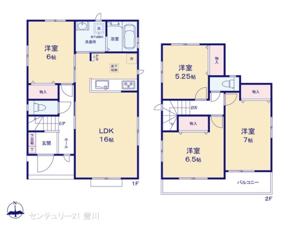 瀬戸市品野町６丁目の新築一戸建