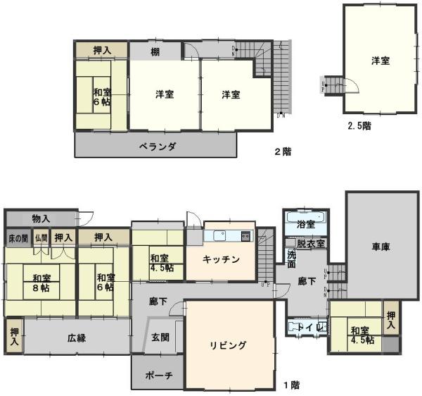 豊田市九久平町河原畑の中古一戸建