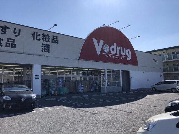 ウィステリア梅坪 再生マンション(V・drug豊田梅坪店)