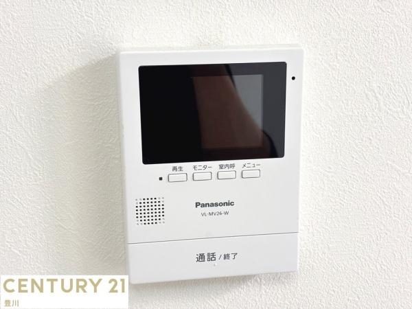 豊田市西中山町辻貝戸の中古一戸建て