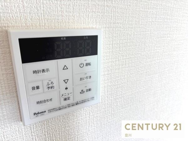 西尾市吉良町富好新田下川並の新築一戸建