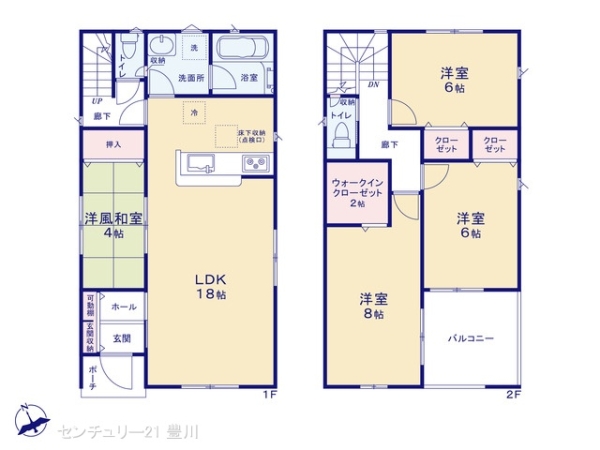 西尾市平坂吉山２丁目の新築一戸建