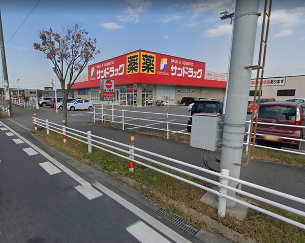 中央マンション城南(サンドラッグ岡崎上和田店)