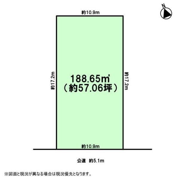 みよし市福谷町棚田の売土地