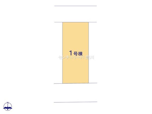 みよし市莇生町原の新築一戸建