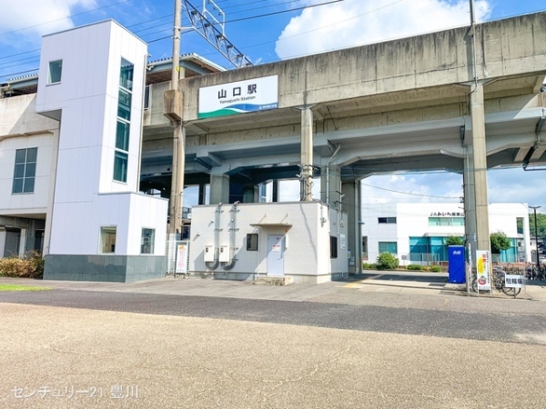 瀬戸市八幡台3丁目の新築一戸建(愛知環状鉄道線「山口」駅)