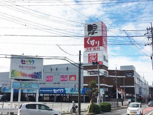 瀬戸市八幡台3丁目の新築一戸建(ドミー瀬戸菱野店)