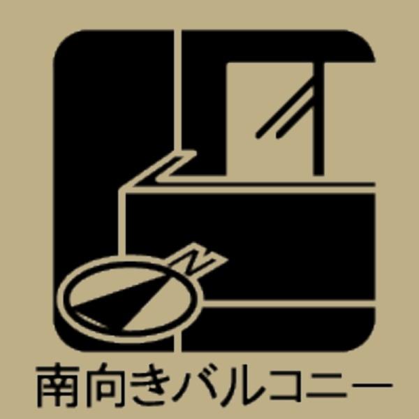 瀬戸市八幡台３丁目の新築一戸建