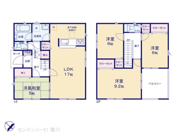 瀬戸市瘤木町の新築一戸建