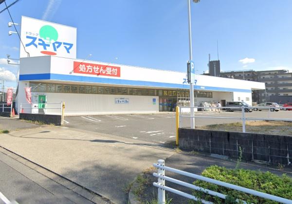 瀬戸市瘤木町の新築一戸建(ドラッグスギヤマ赤重店)