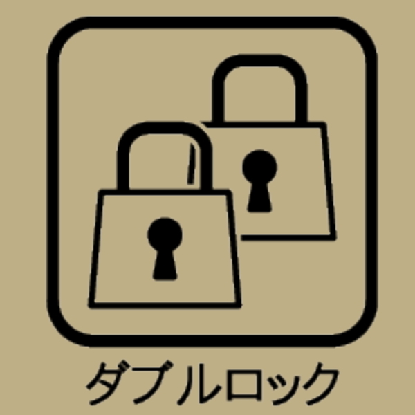 瀬戸市瘤木町の新築一戸建