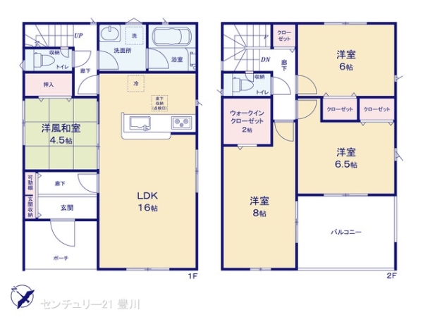 瀬戸市瘤木町の新築一戸建