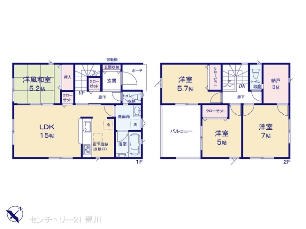 みよし市三好町東荒田の新築一戸建