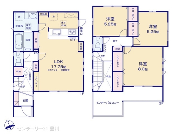 豊田市水源町２丁目の新築一戸建