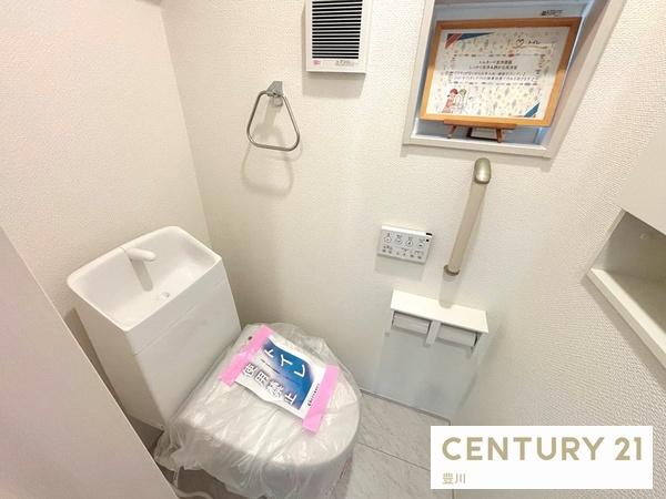 豊田市水源町２丁目の新築一戸建