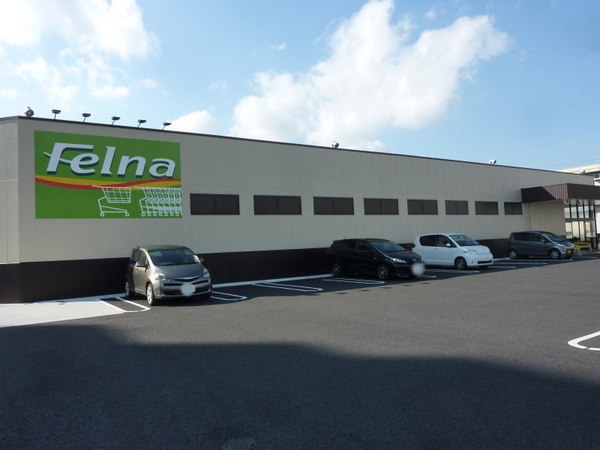 豊田市水源町2丁目の新築一戸建(Felna前山店)