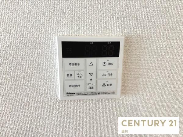 豊田市水源町２丁目の新築一戸建