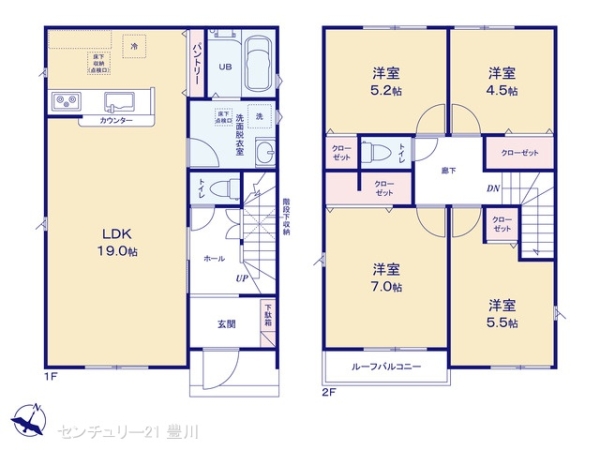 豊田市水源町２丁目の新築一戸建