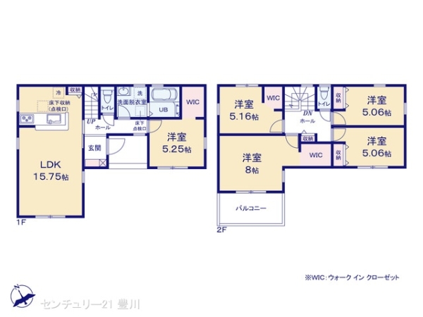 岡崎市法性寺町の新築一戸建