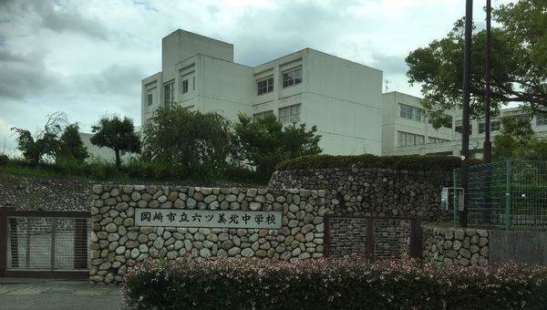 岡崎市法性寺町の新築一戸建(岡崎市立六ツ美北中学校)