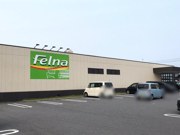 岡崎市法性寺町の新築一戸建(Felna法性寺店)