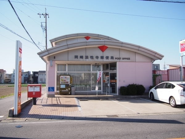 岡崎市法性寺町の新築一戸建(岡崎法性寺郵便局)