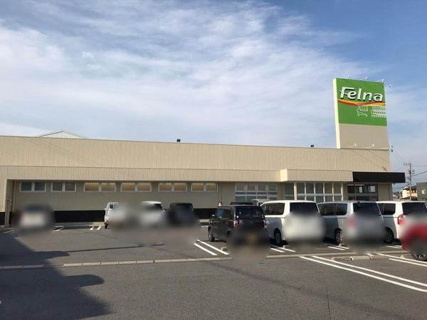 岡崎市福岡町字毘沙門の新築一戸建(Felna福岡店)