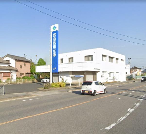 岡崎市福岡町字毘沙門の新築一戸建(碧海信用金庫福岡支店)