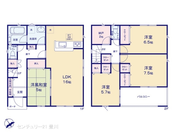 岡崎市小針町字城跡の新築一戸建