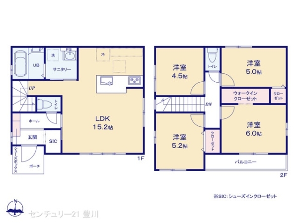 瀬戸市八幡台１丁目の新築一戸建