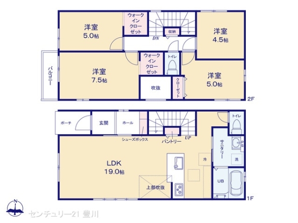 瀬戸市八幡台１丁目の新築一戸建
