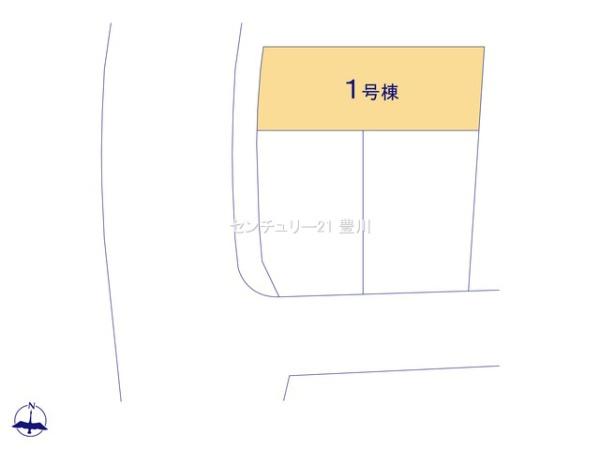 瀬戸市八幡台１丁目の新築一戸建
