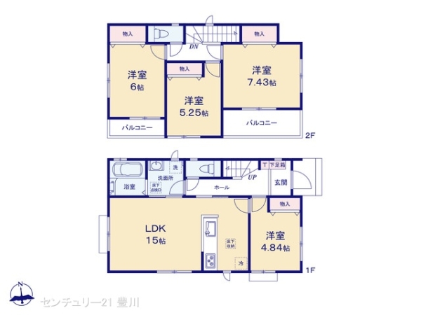 豊田市明和町２丁目の新築一戸建