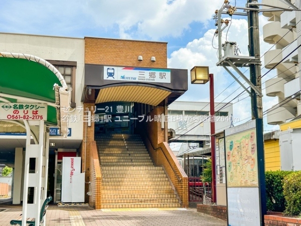 ユニーブル晴丘 B棟(名鉄「三郷」駅)