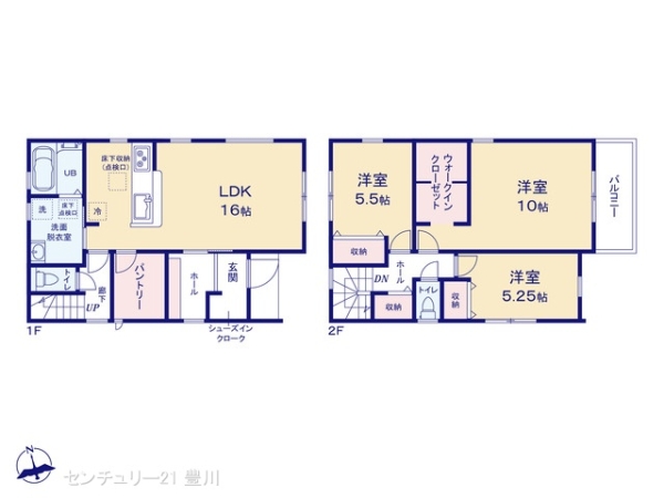 瀬戸市高根町３丁目の新築一戸建