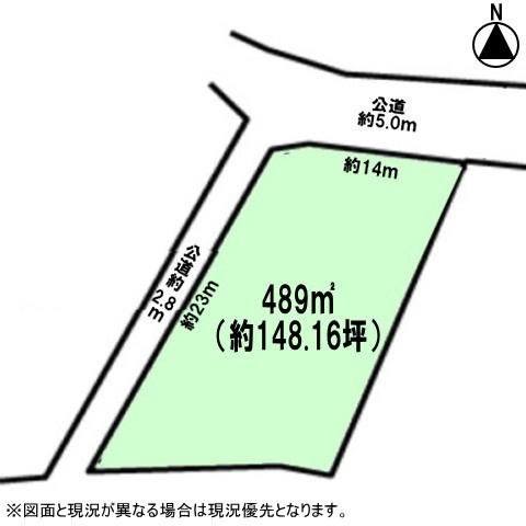 岡崎市細川町字石田の売土地