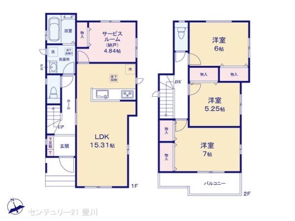豊田市西中山町猿田の新築一戸建