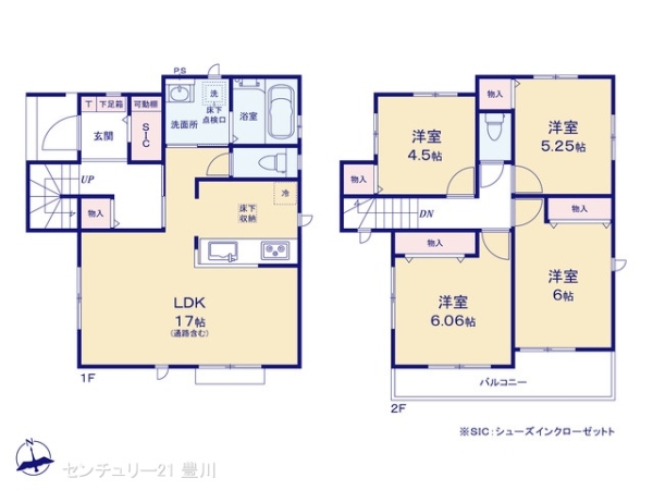 瀬戸市滝之湯町の新築一戸建