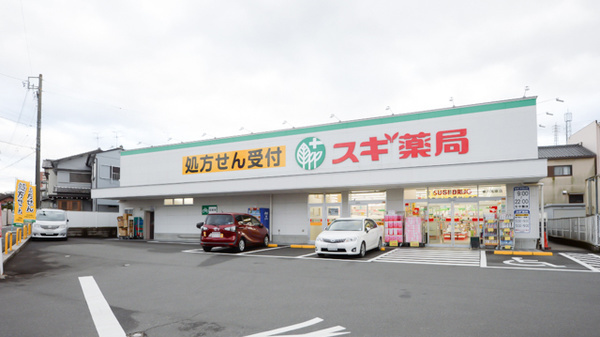 瀬戸市滝之湯町の新築一戸建(スギドラッグ瀬戸陶原店)