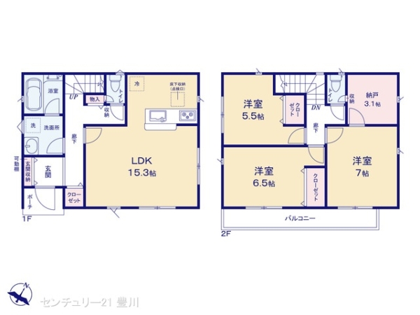 尾張旭市旭前町１丁目の新築一戸建