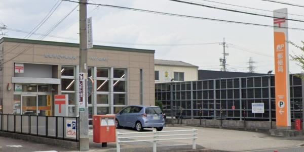 尾張旭市旭前町1丁目の新築一戸建(尾張旭庄中郵便局)