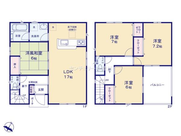 豊田市豊栄町１０丁目の新築一戸建