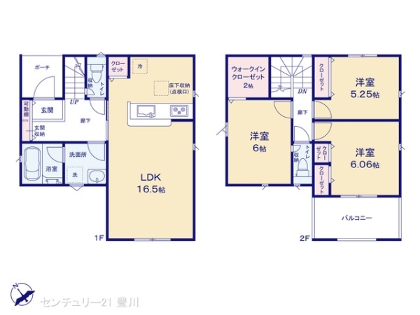 豊田市西岡町切畑の新築一戸建