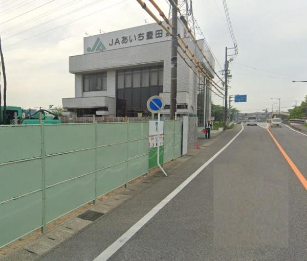 豊田市西岡町切畑の新築一戸建(JAあいち豊田堤下支店)