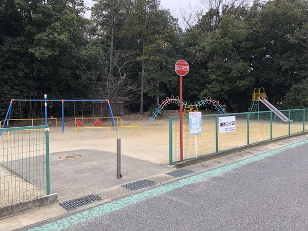 豊田市西岡町切畑の新築一戸建(神明社ちびっこ広場)