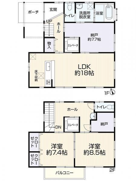 豊田市志賀町神上りの中古一戸建て
