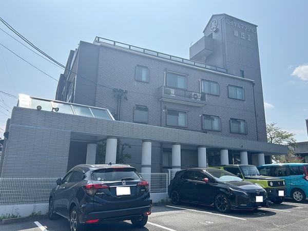 ロイヤルマンション緑丘Ⅱ