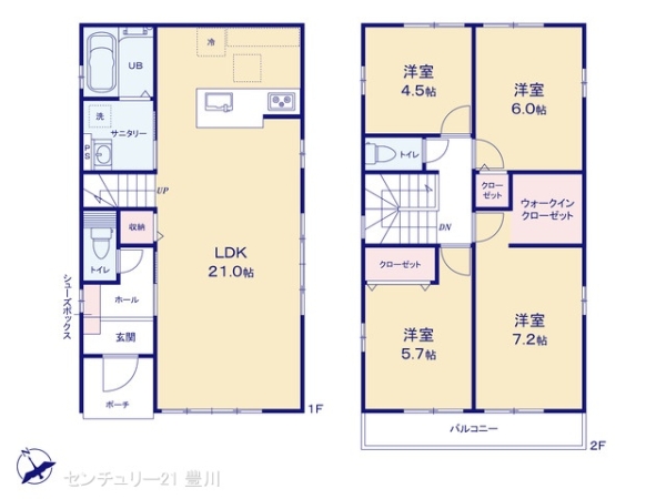瀬戸市秋葉町の新築一戸建